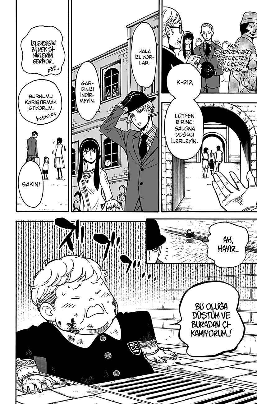 Read SPYxFAMILY TR Manga Online