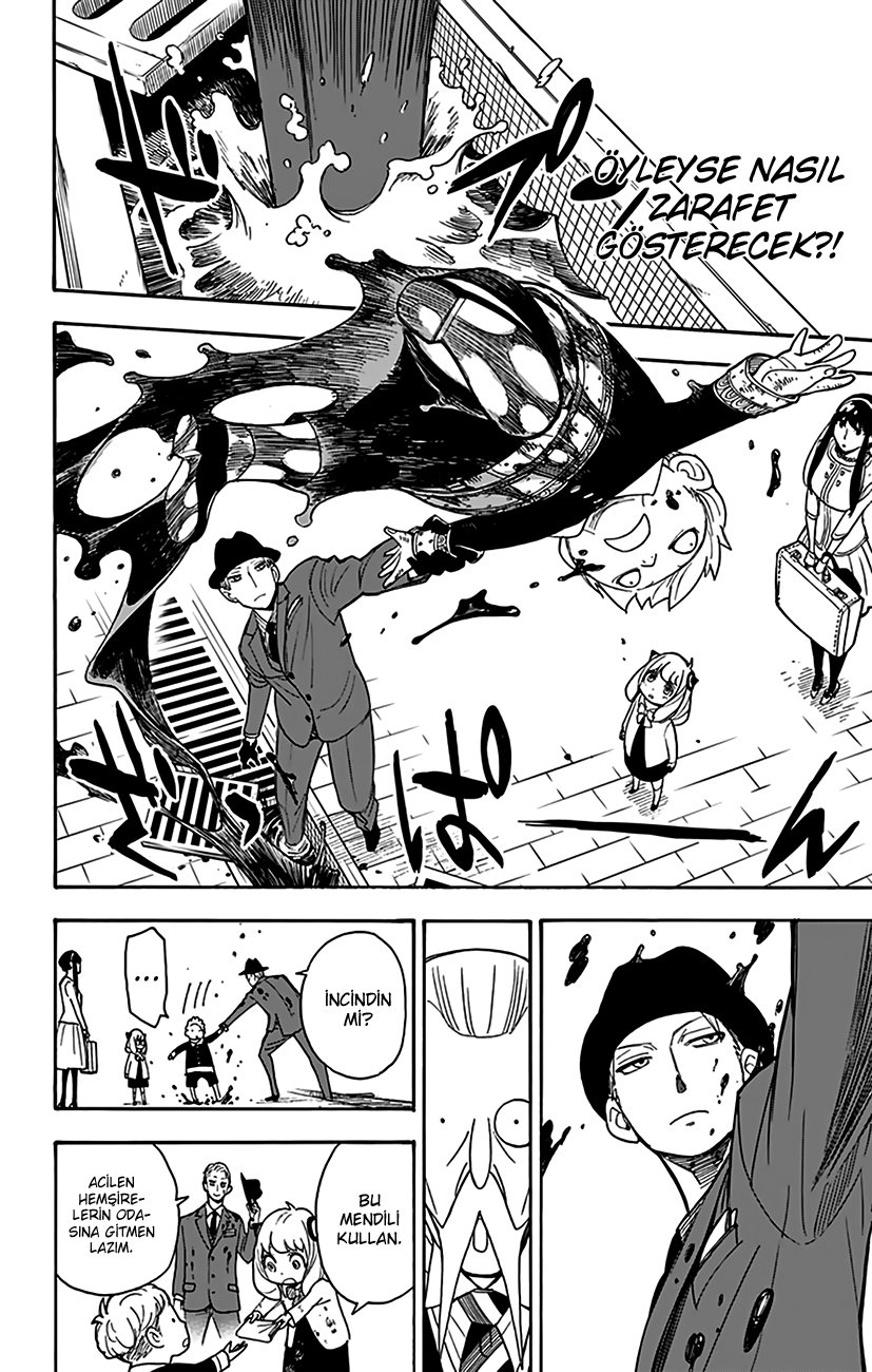 Read SPYxFAMILY TR Manga Online