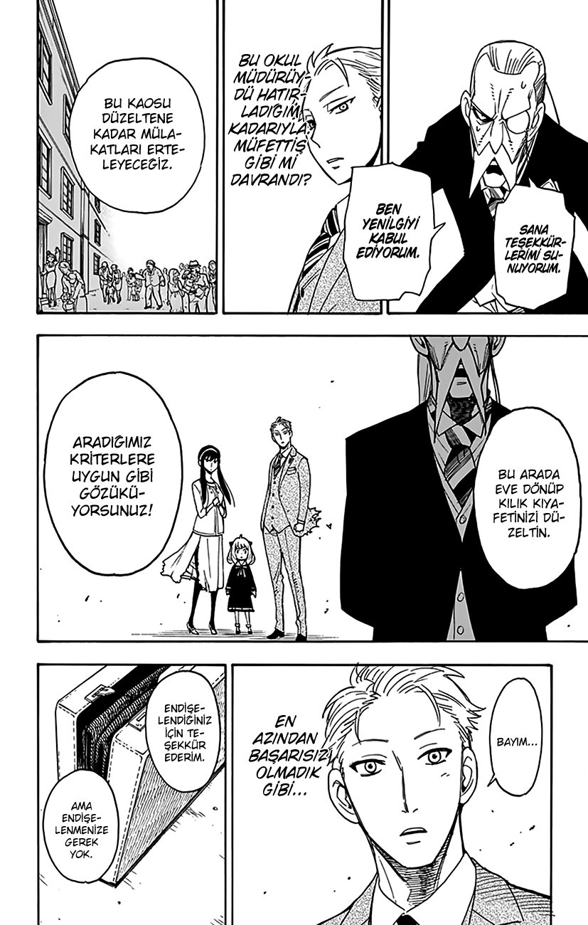 Read SPYxFAMILY TR Manga Online
