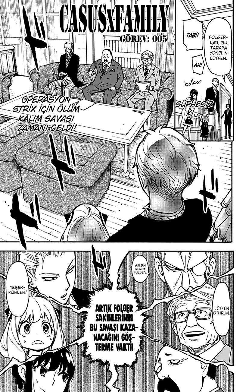 Read SPYxFAMILY TR Manga Online