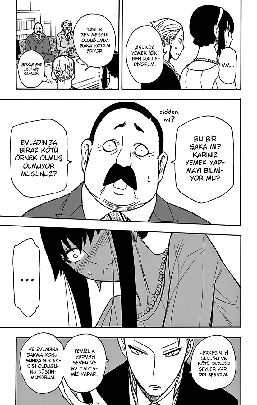 Read SPYxFAMILY TR Manga Online