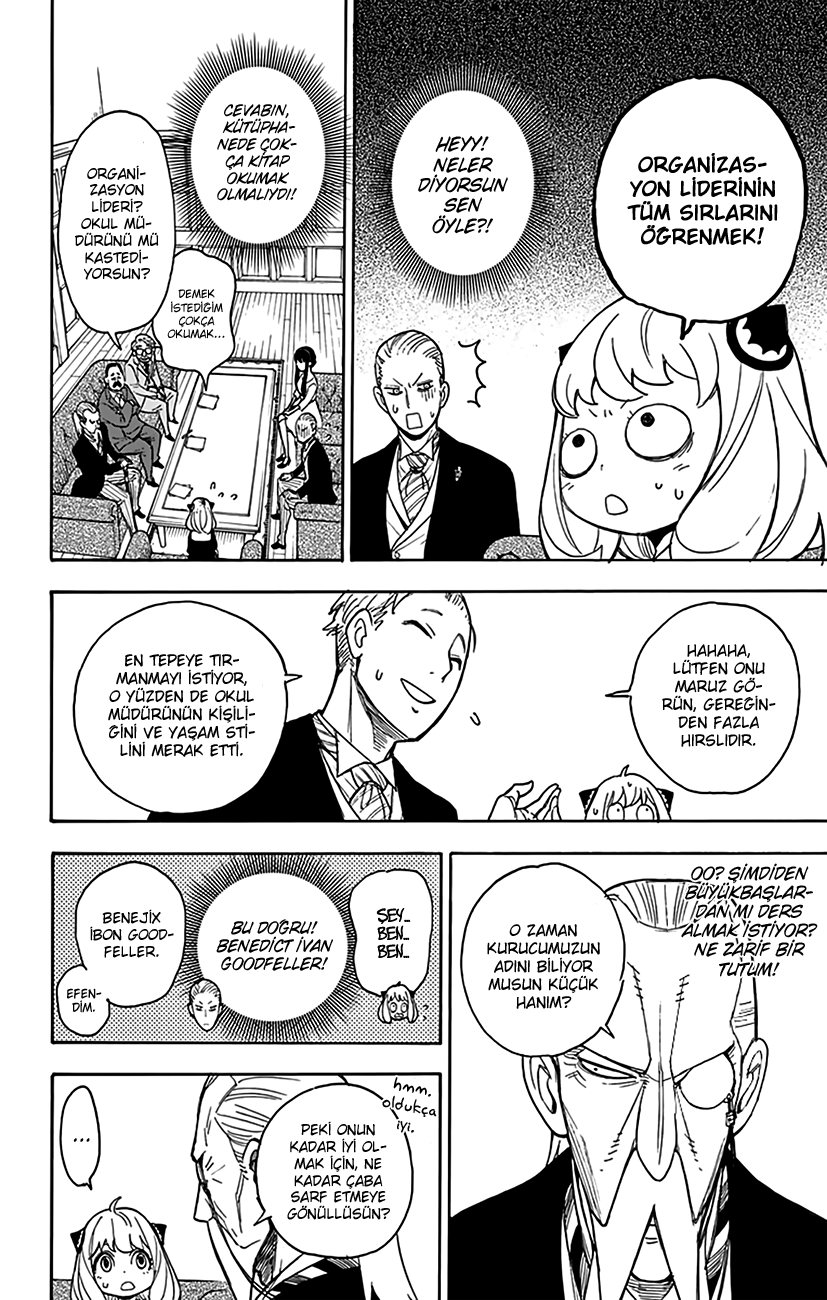 Read SPYxFAMILY TR Manga Online