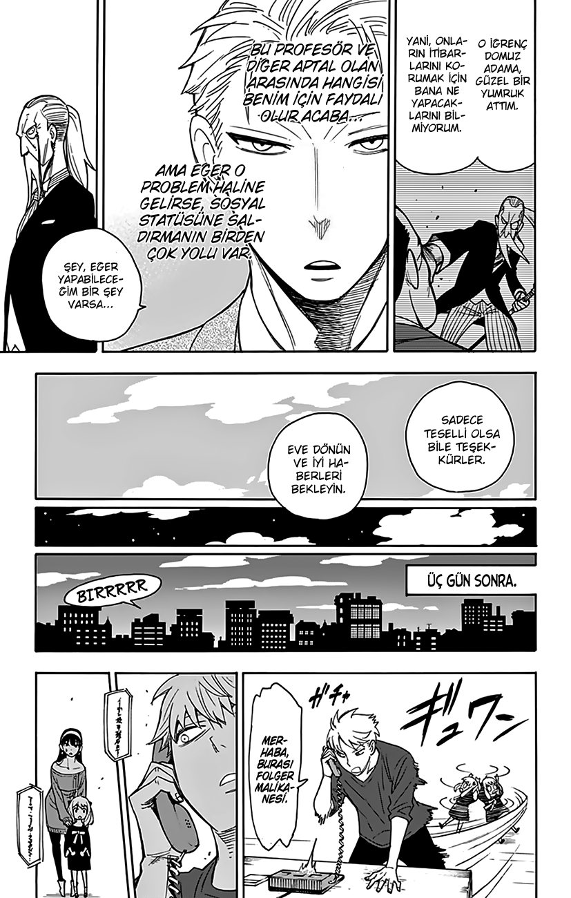 Read SPYxFAMILY TR Manga Online