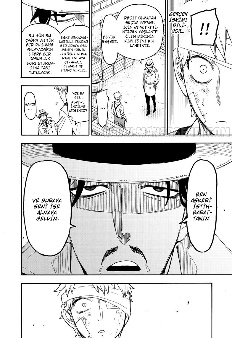 Read SPYxFAMILY TR Manga Online