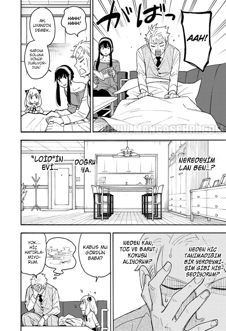 Read SPYxFAMILY TR Manga Online
