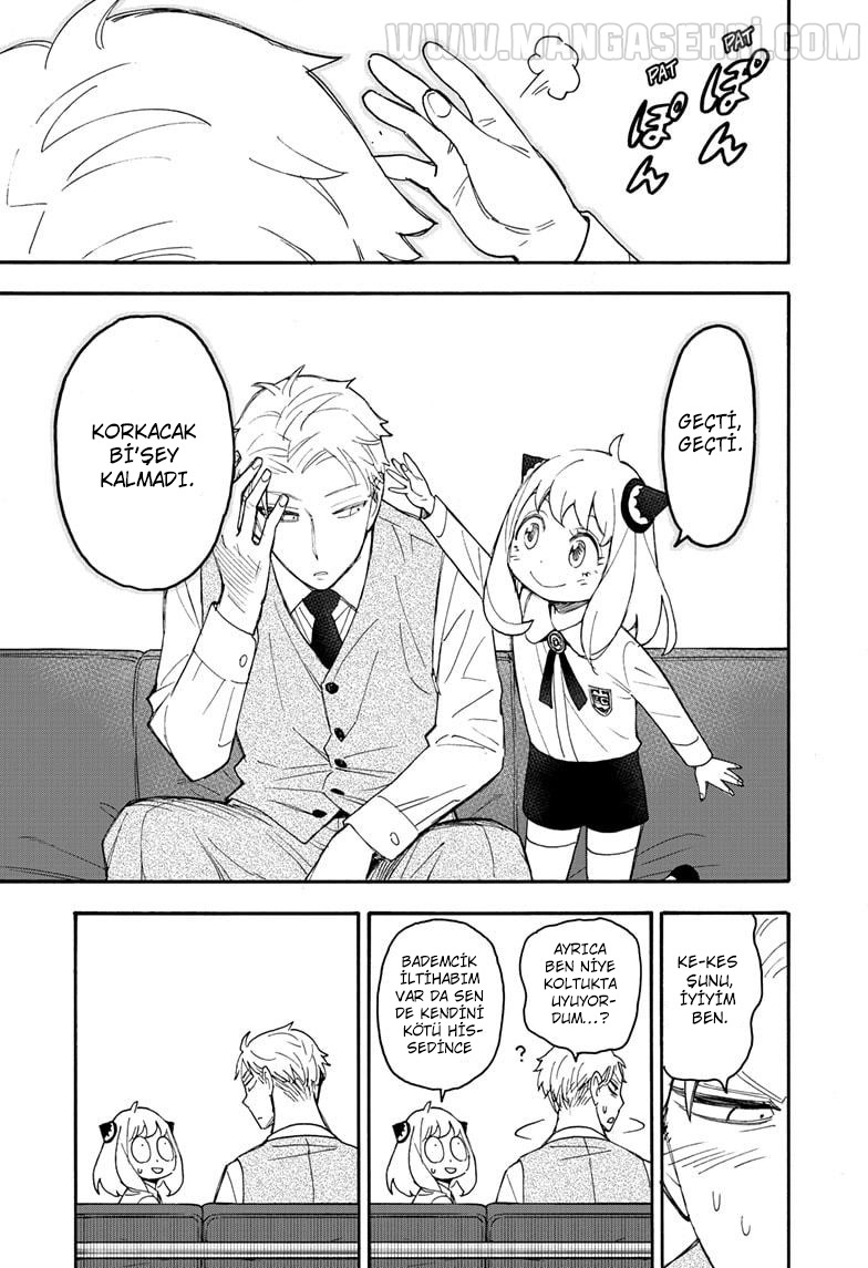 Read SPYxFAMILY TR Manga Online