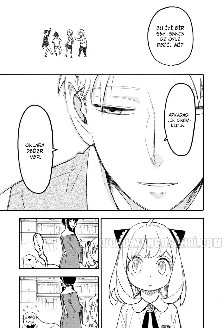 Read SPYxFAMILY TR Manga Online
