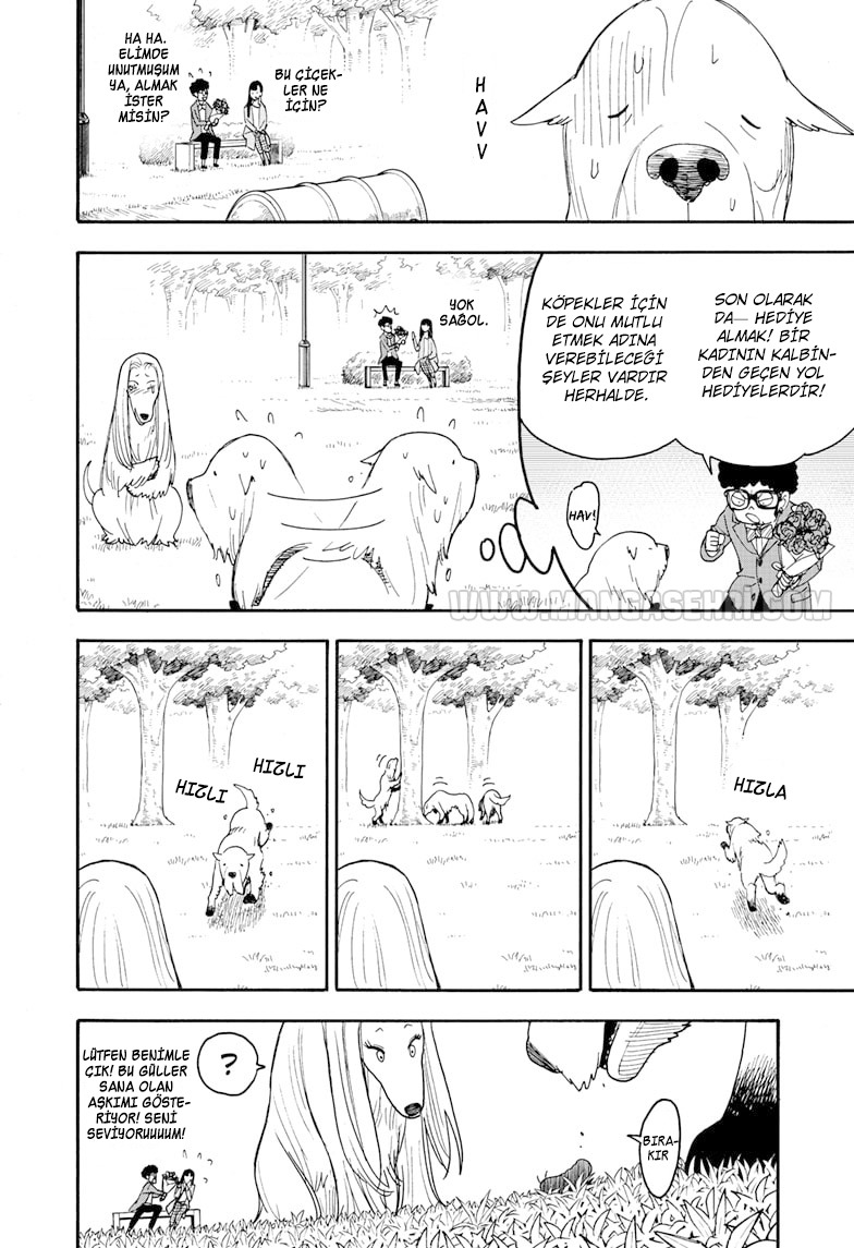 Read SPYxFAMILY TR Manga Online
