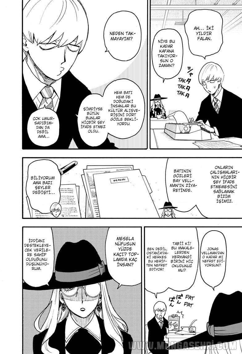 Read SPYxFAMILY TR Manga Online