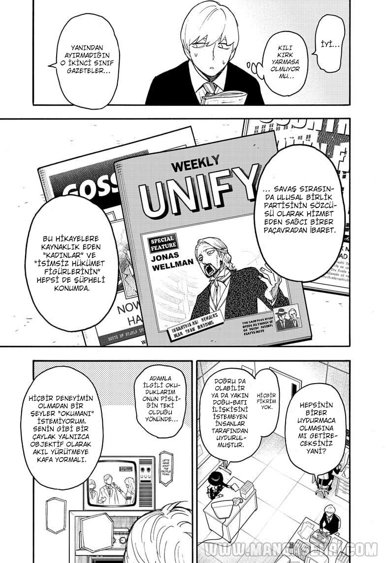 Read SPYxFAMILY TR Manga Online