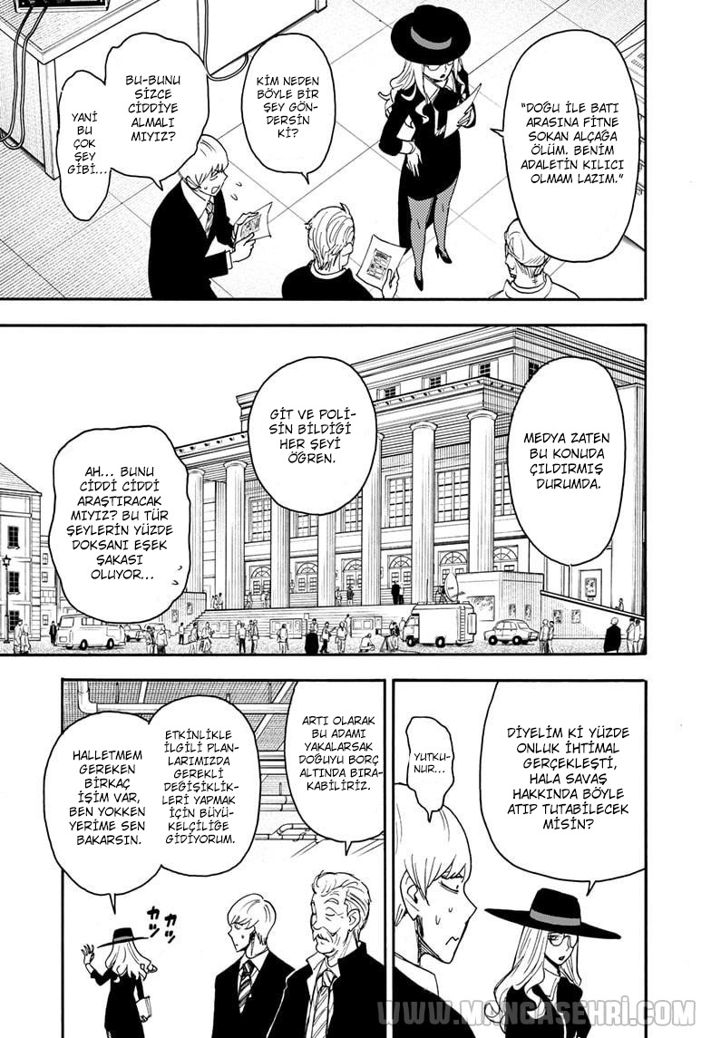 Read SPYxFAMILY TR Manga Online
