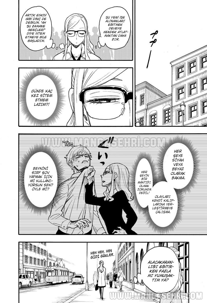 Read SPYxFAMILY TR Manga Online