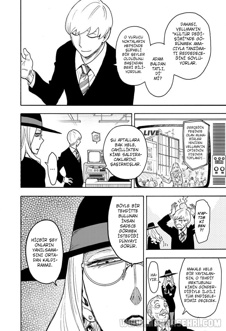 Read SPYxFAMILY TR Manga Online