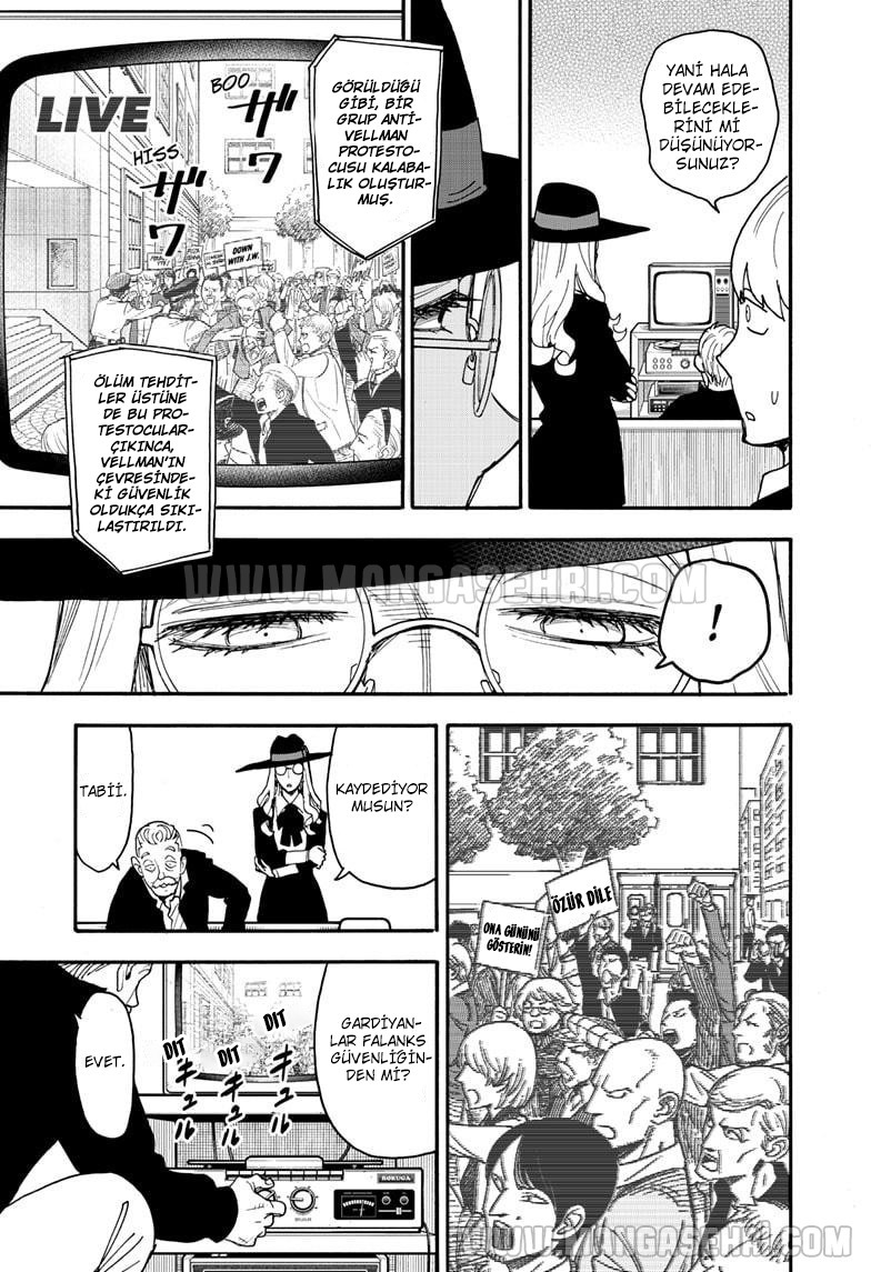 Read SPYxFAMILY TR Manga Online