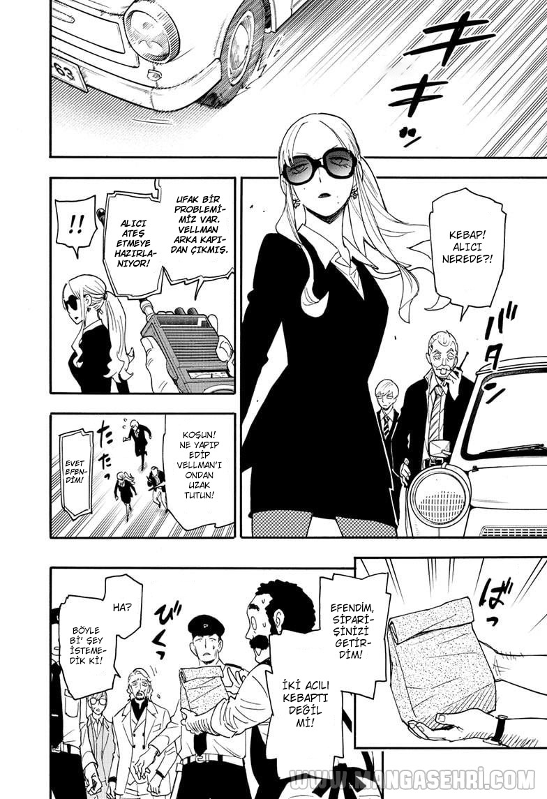 Read SPYxFAMILY TR Manga Online