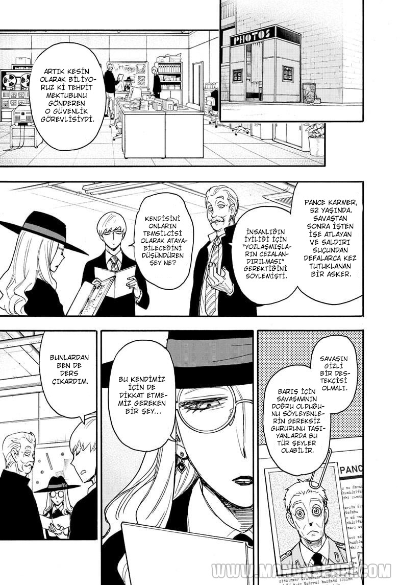 Read SPYxFAMILY TR Manga Online