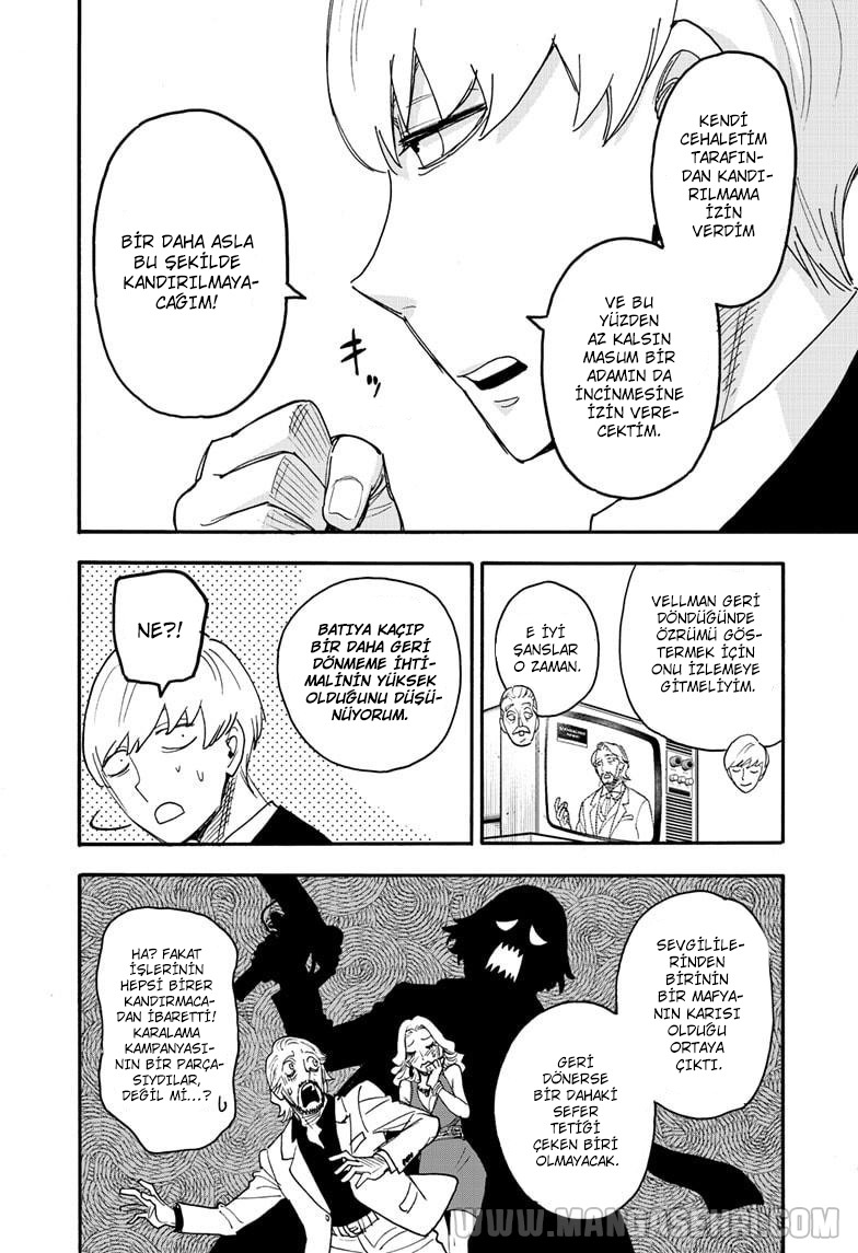 Read SPYxFAMILY TR Manga Online