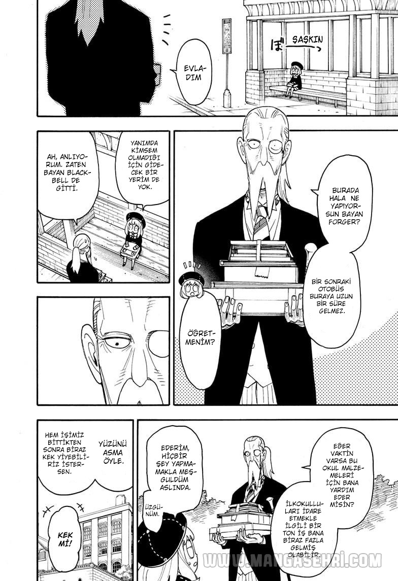 Read SPYxFAMILY TR Manga Online