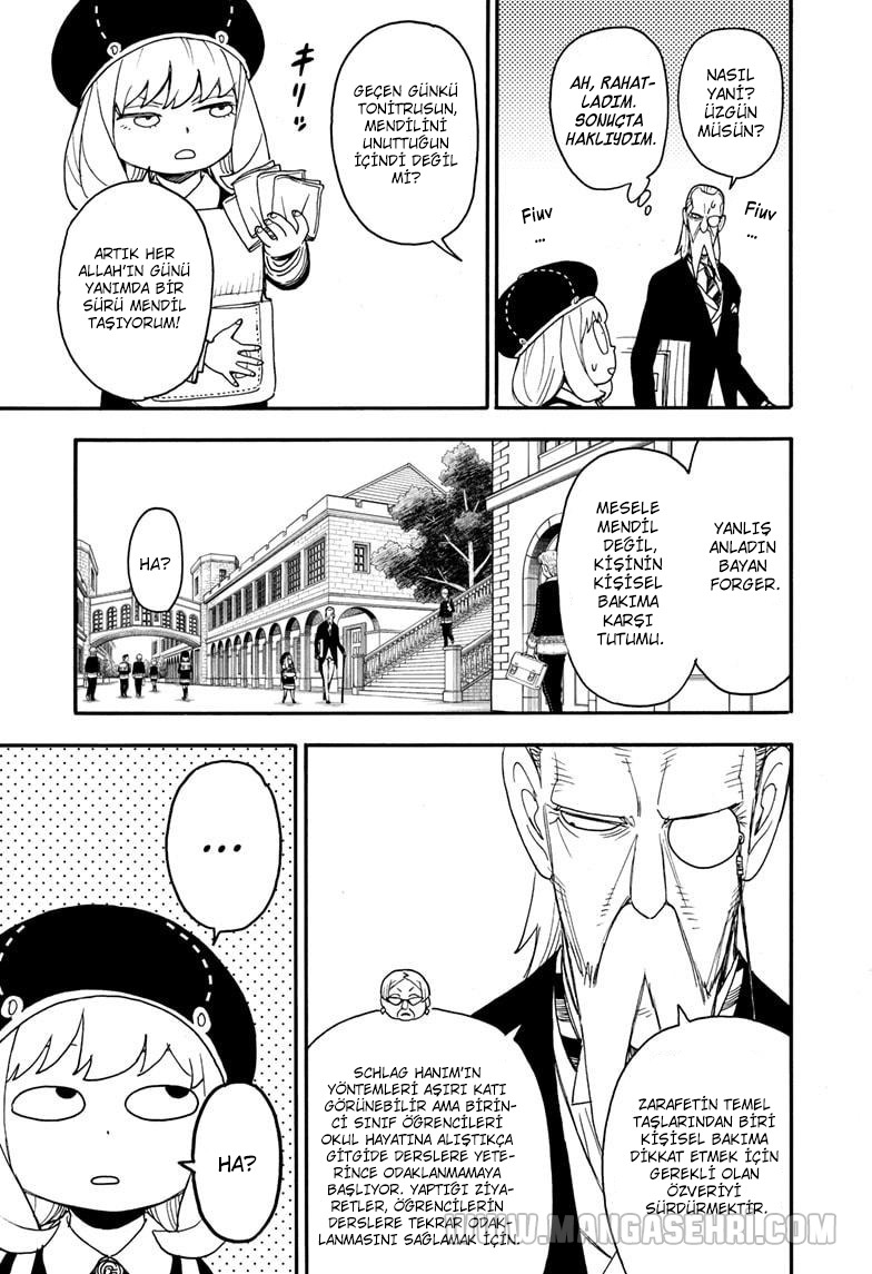 Read SPYxFAMILY TR Manga Online