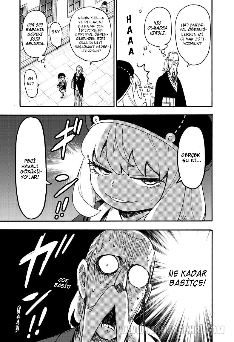 Read SPYxFAMILY TR Manga Online