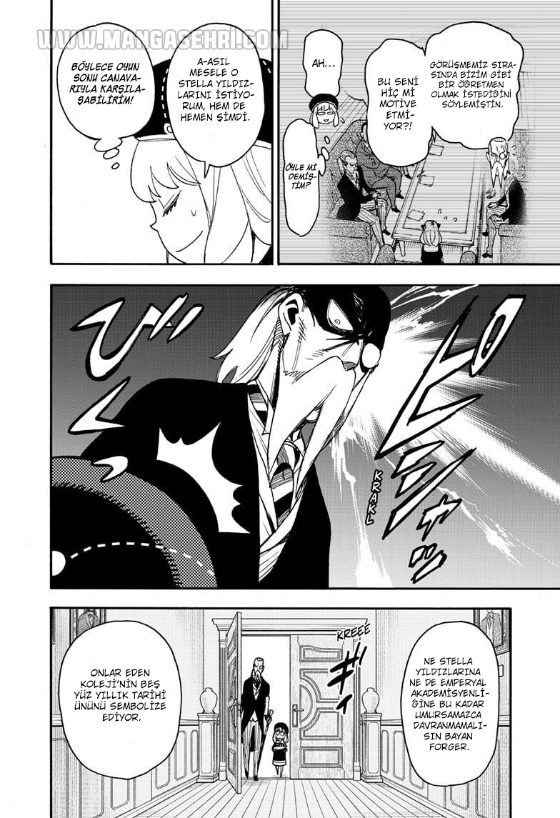 Read SPYxFAMILY TR Manga Online