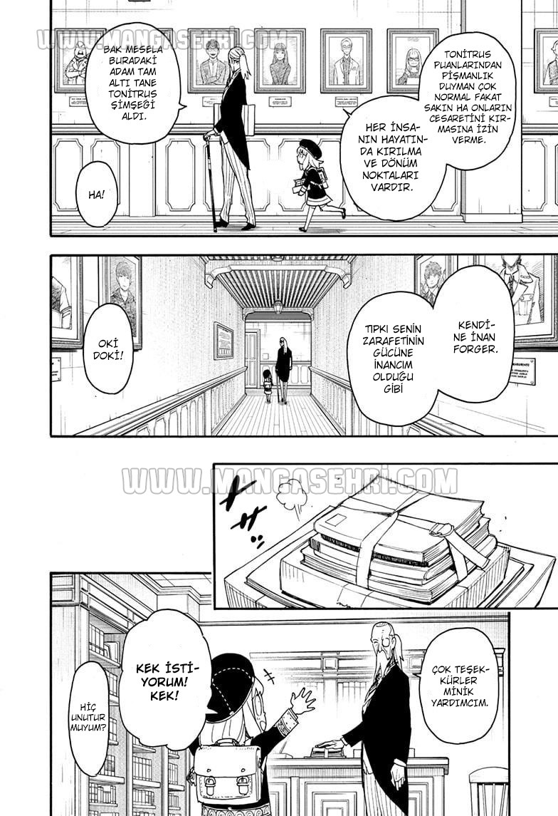 Read SPYxFAMILY TR Manga Online