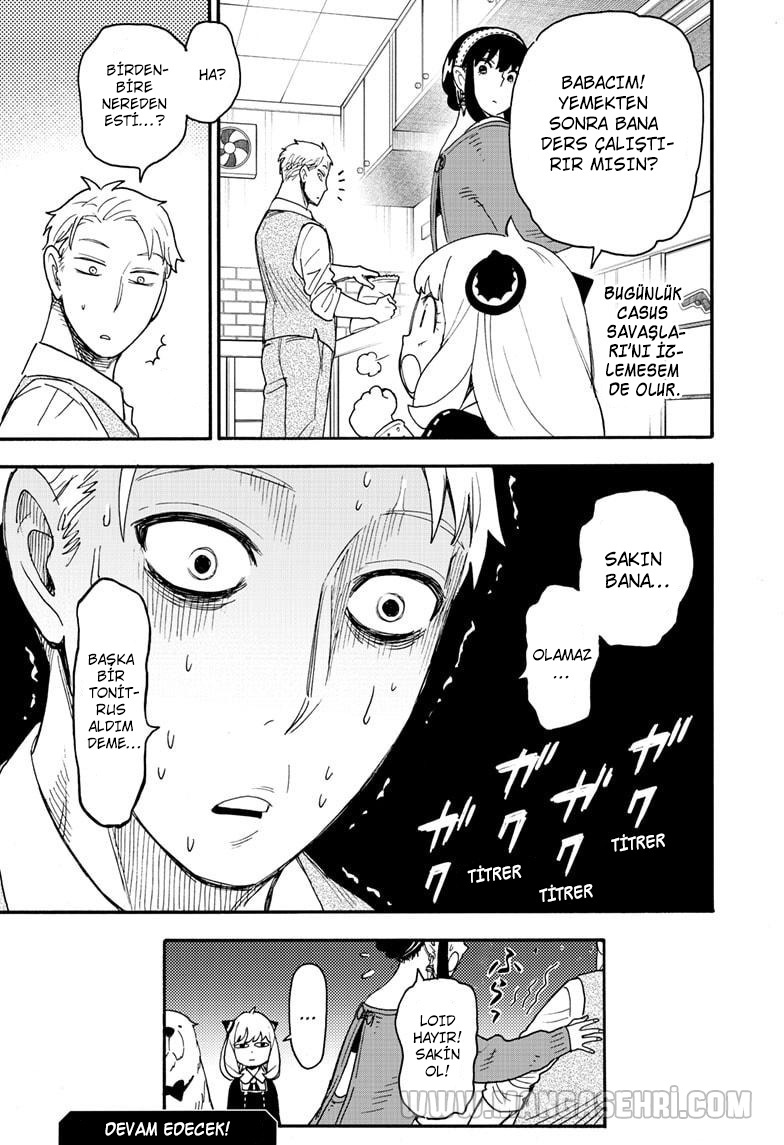 Read SPYxFAMILY TR Manga Online