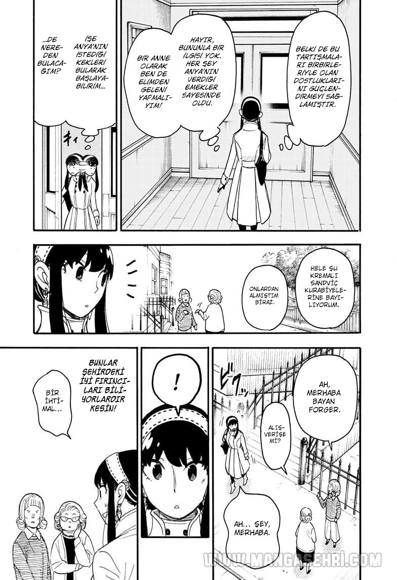 Read SPYxFAMILY TR Manga Online