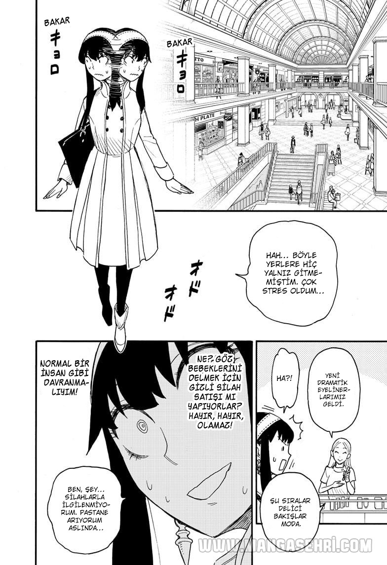 Read SPYxFAMILY TR Manga Online