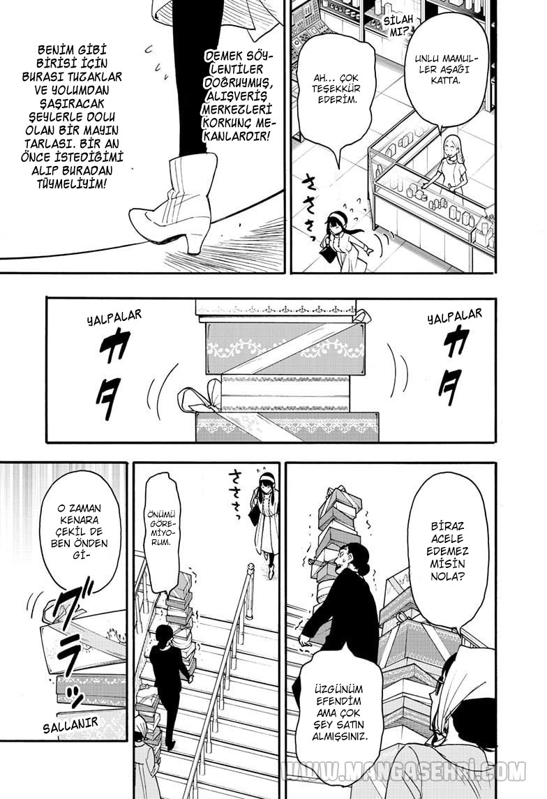 Read SPYxFAMILY TR Manga Online