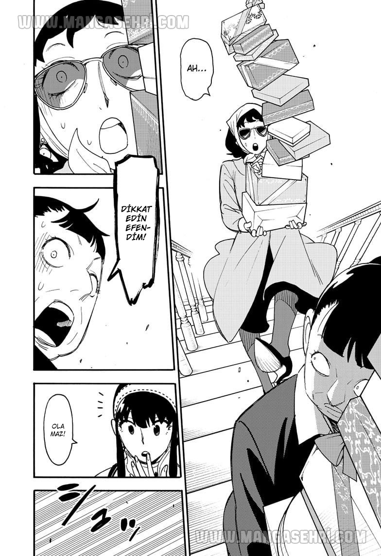 Read SPYxFAMILY TR Manga Online