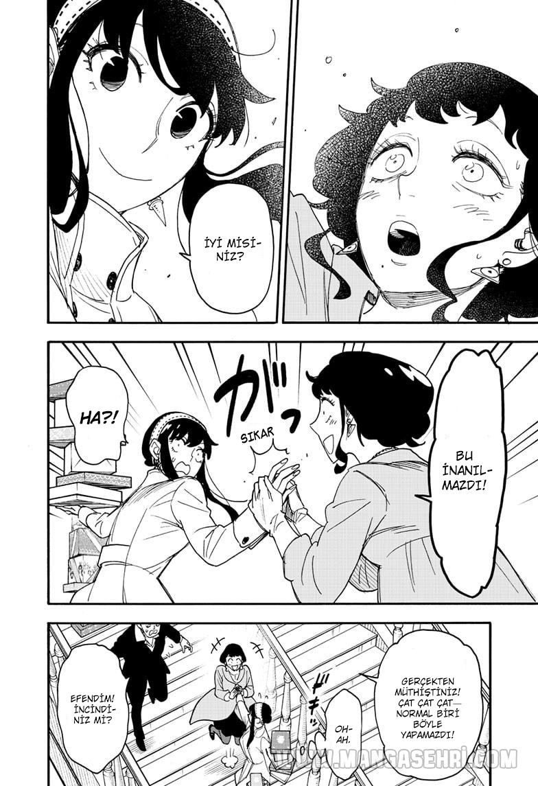 Read SPYxFAMILY TR Manga Online