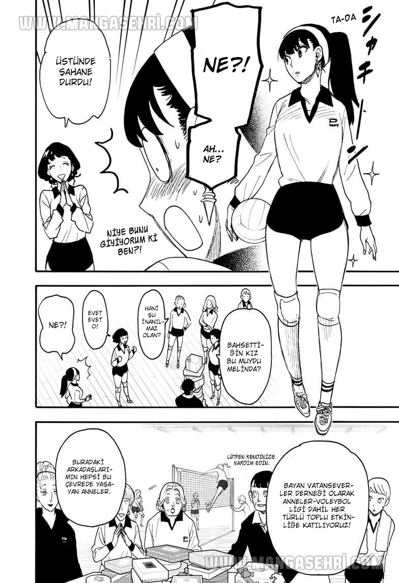 Read SPYxFAMILY TR Manga Online