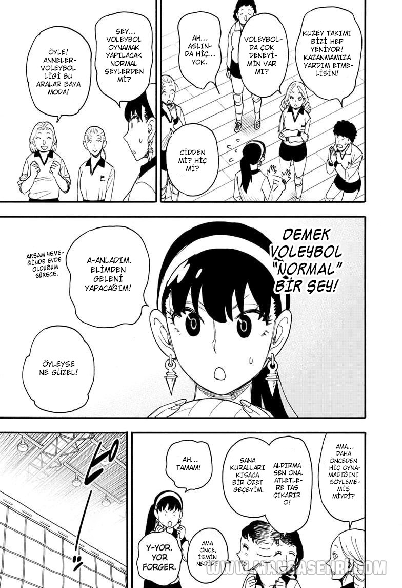 Read SPYxFAMILY TR Manga Online