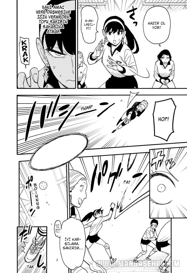 Read SPYxFAMILY TR Manga Online