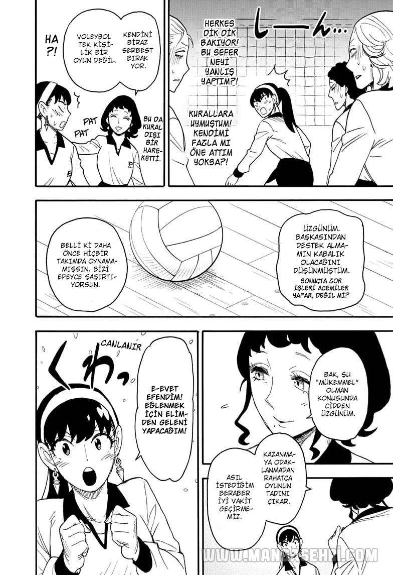 Read SPYxFAMILY TR Manga Online