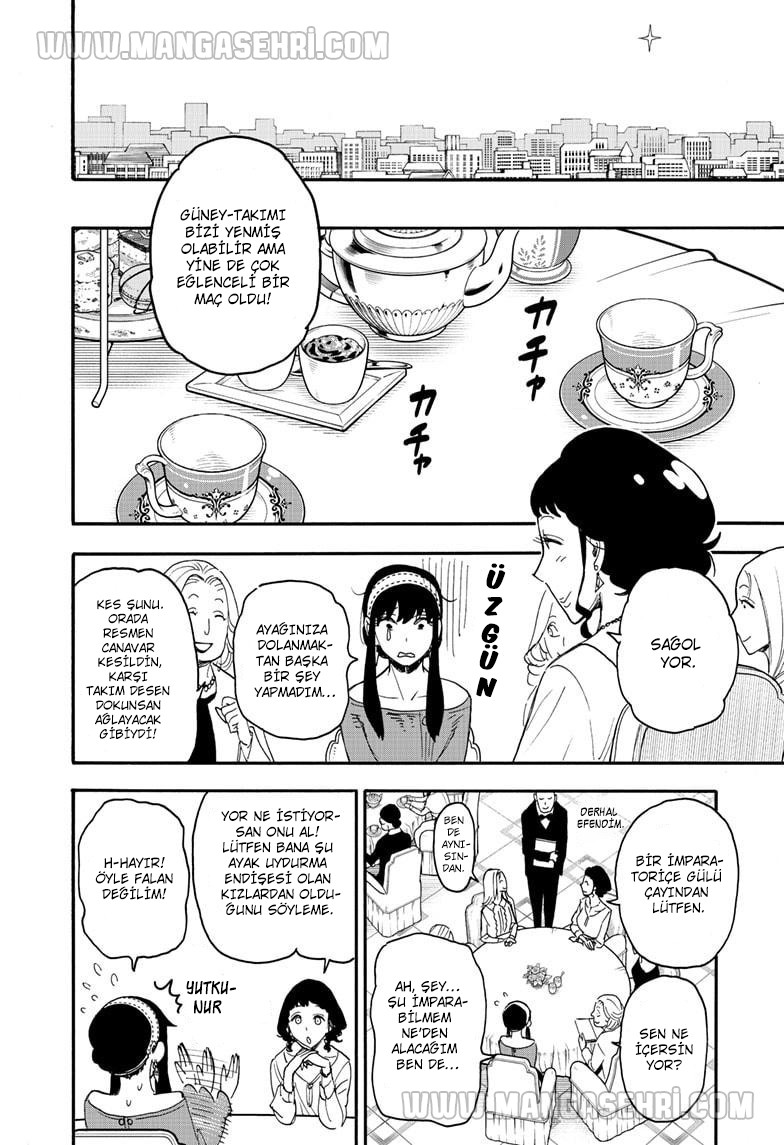 Read SPYxFAMILY TR Manga Online