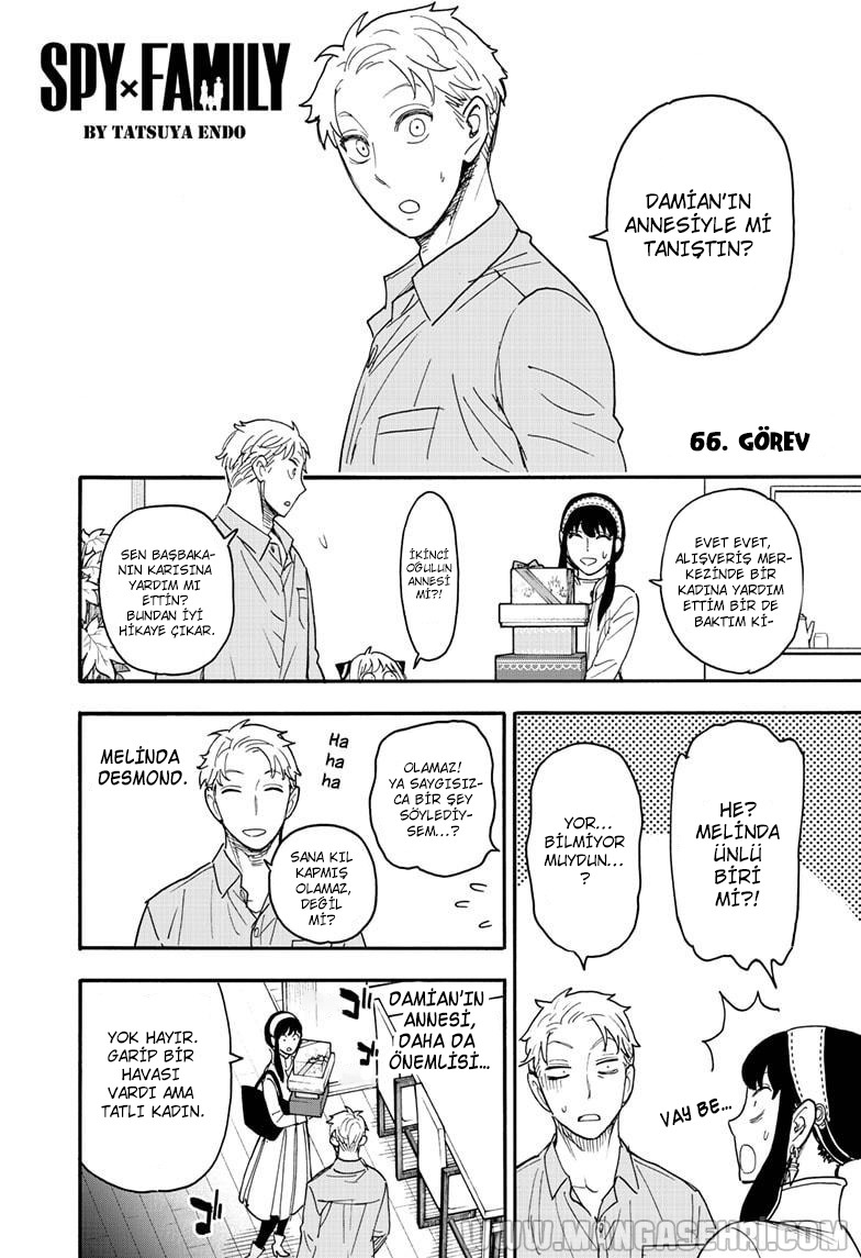 Read SPYxFAMILY TR Manga Online