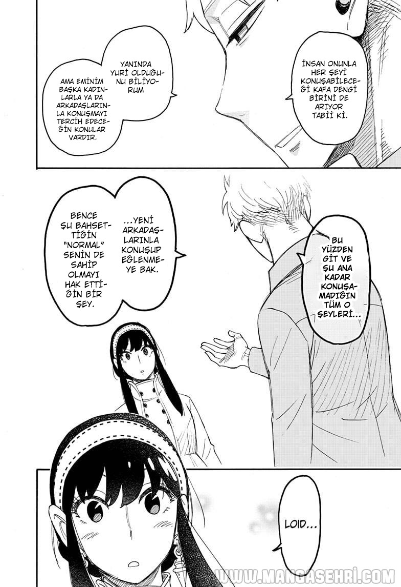 Read SPYxFAMILY TR Manga Online