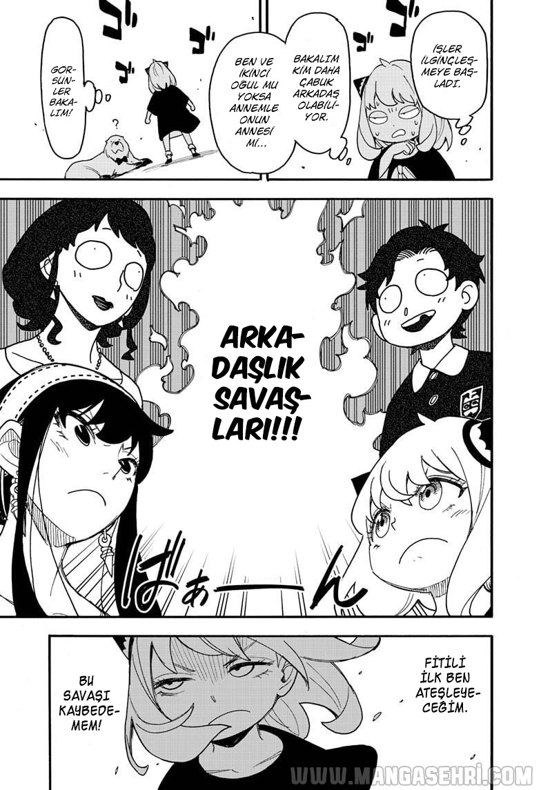 Read SPYxFAMILY TR Manga Online