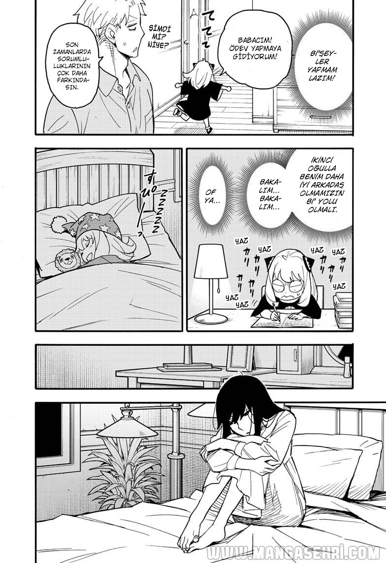 Read SPYxFAMILY TR Manga Online