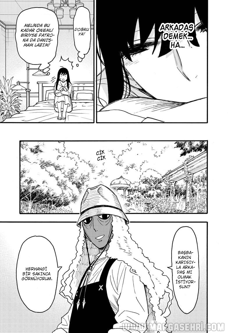 Read SPYxFAMILY TR Manga Online