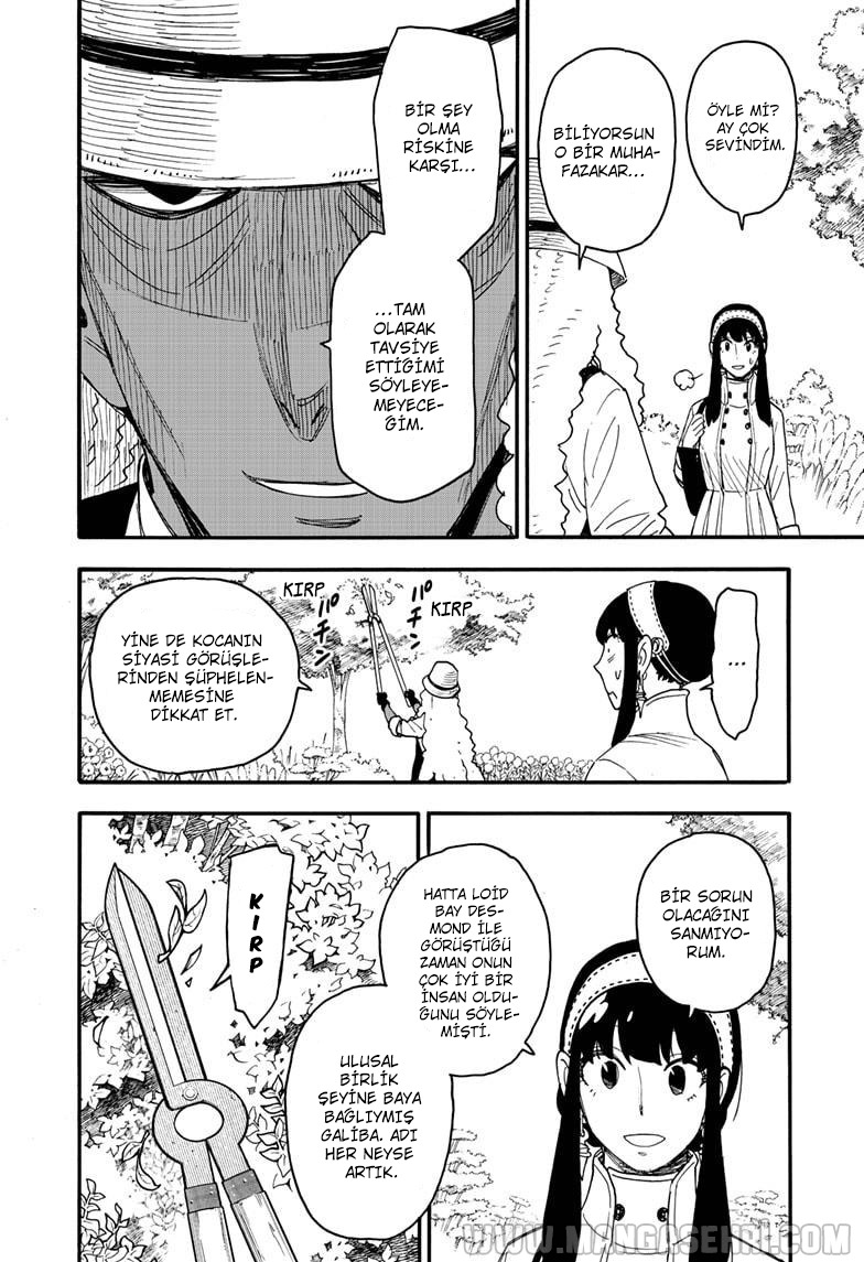 Read SPYxFAMILY TR Manga Online