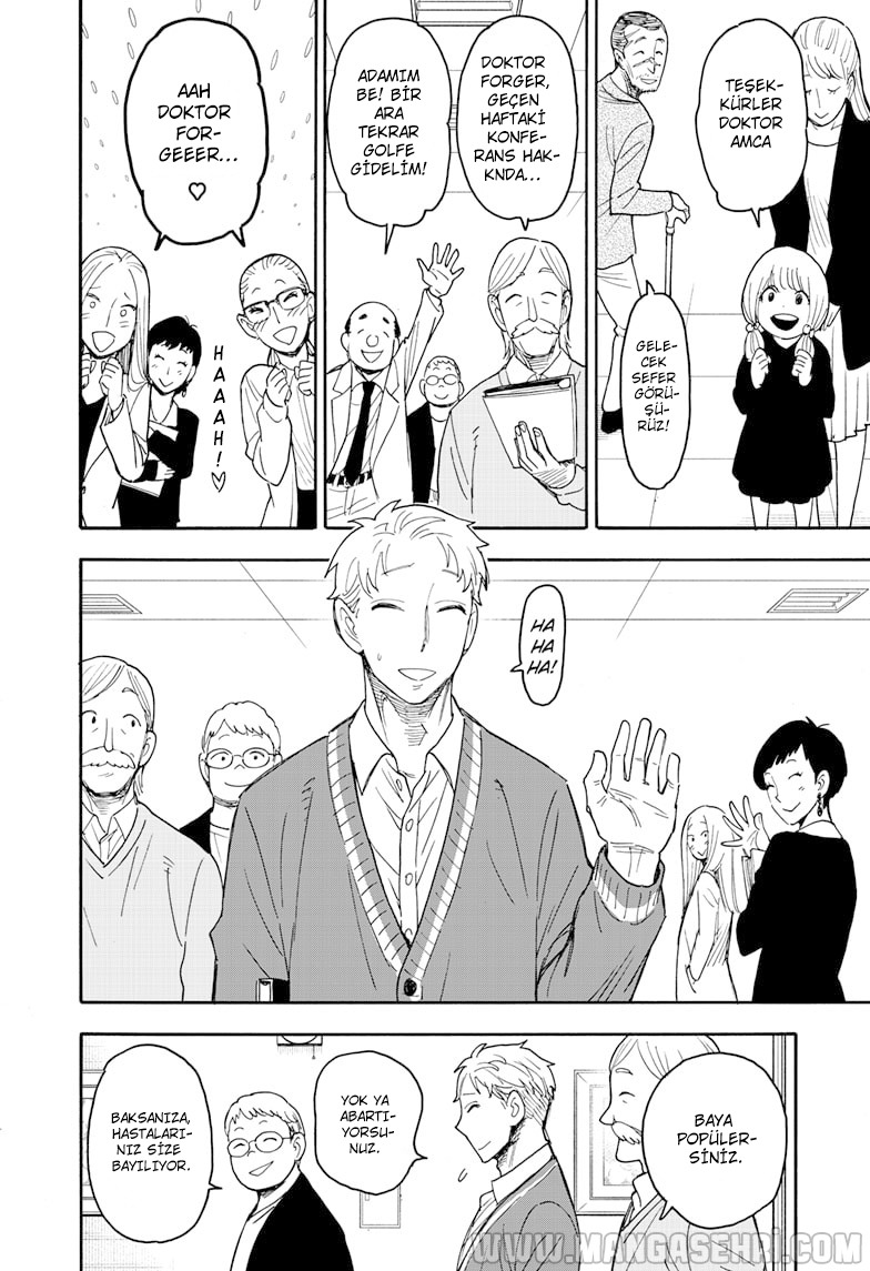 Read SPYxFAMILY TR Manga Online