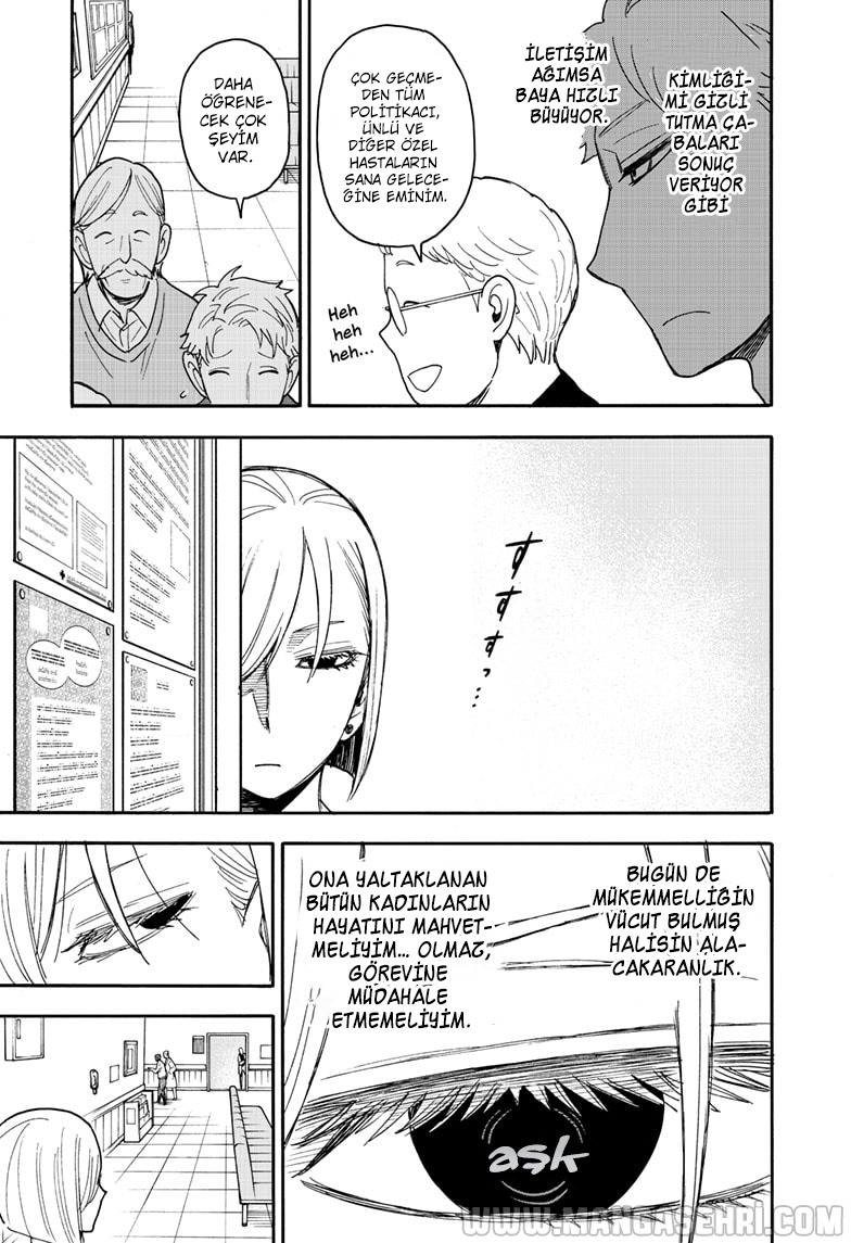 Read SPYxFAMILY TR Manga Online