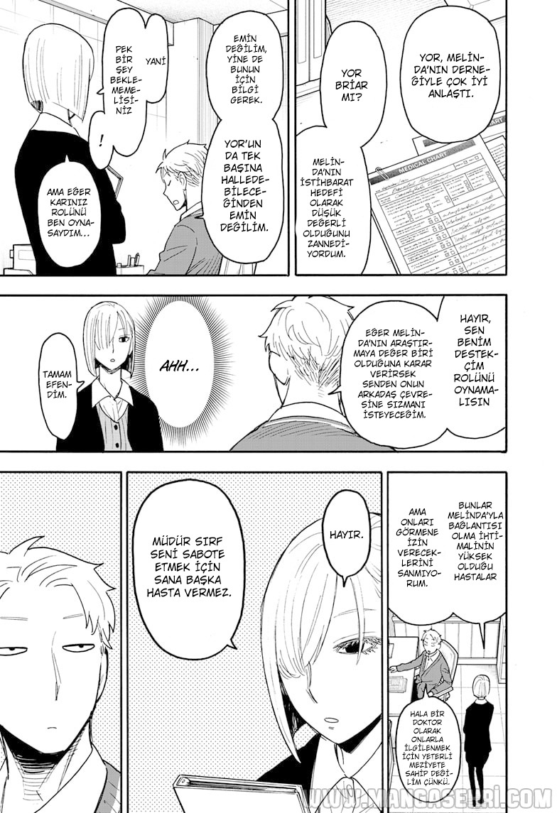 Read SPYxFAMILY TR Manga Online