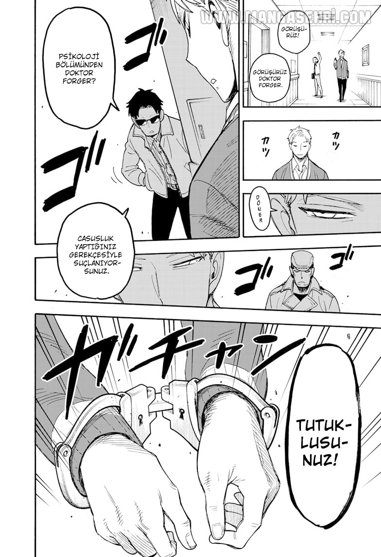 Read SPYxFAMILY TR Manga Online