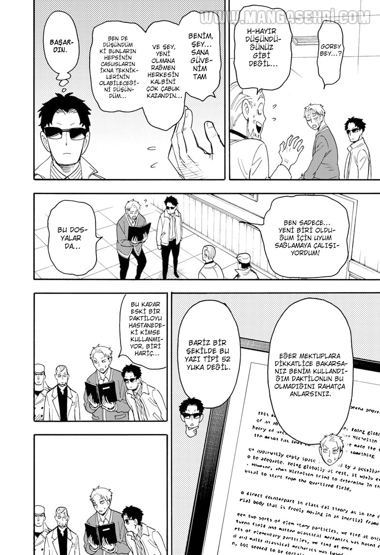 Read SPYxFAMILY TR Manga Online
