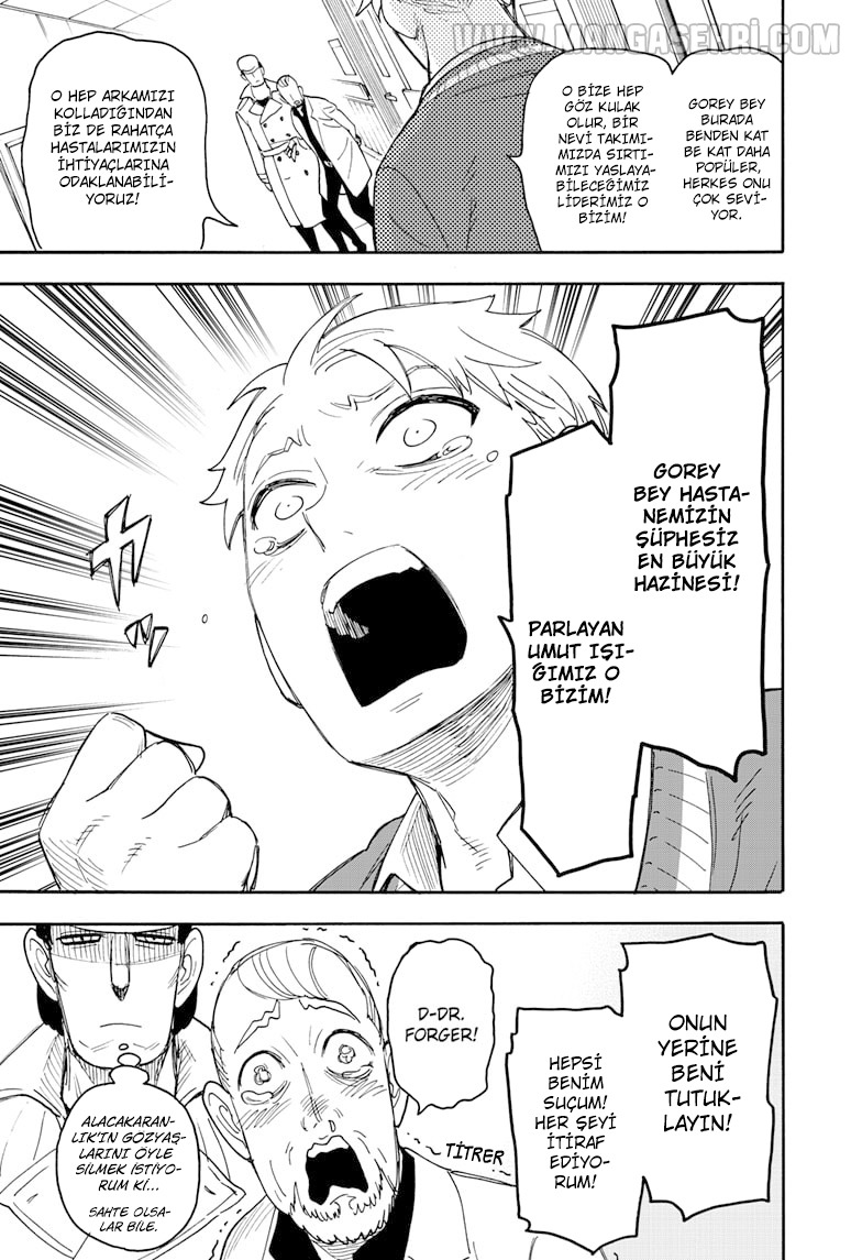 Read SPYxFAMILY TR Manga Online