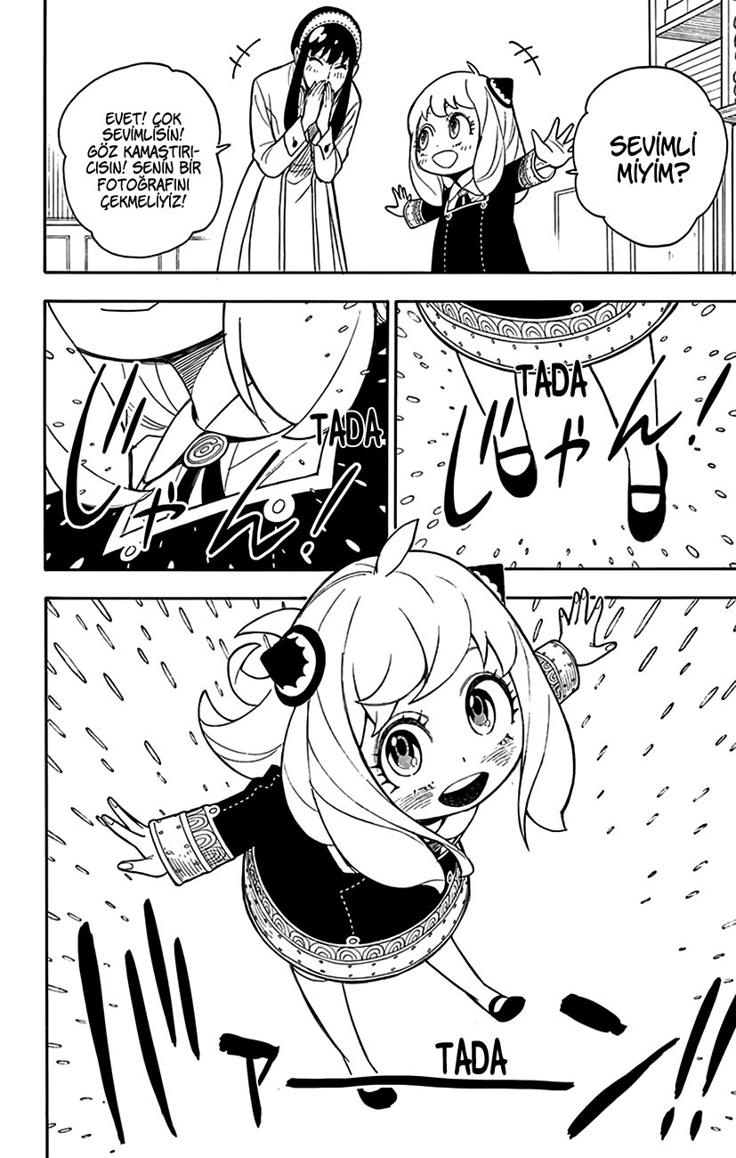 Read SPYxFAMILY TR Manga Online